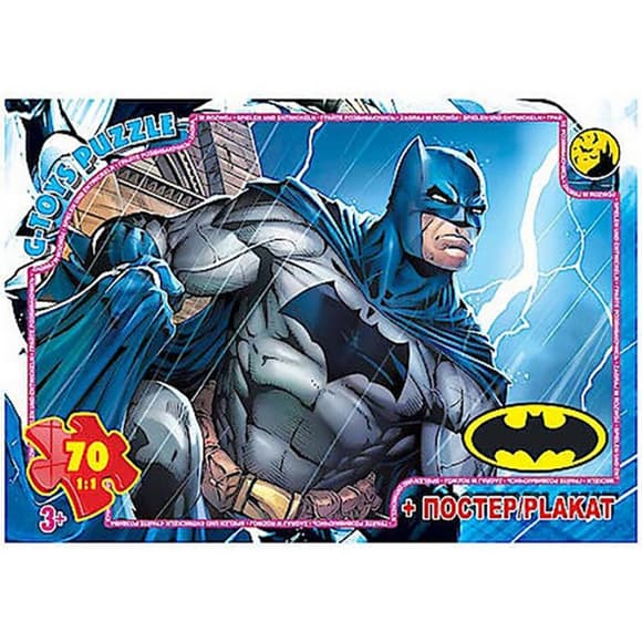 Детский пазл "Бэтмен" BAT08 плакат 70 элементов