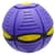 Летящий трансформерный мяч 1002-3(Dark-Violet) светится