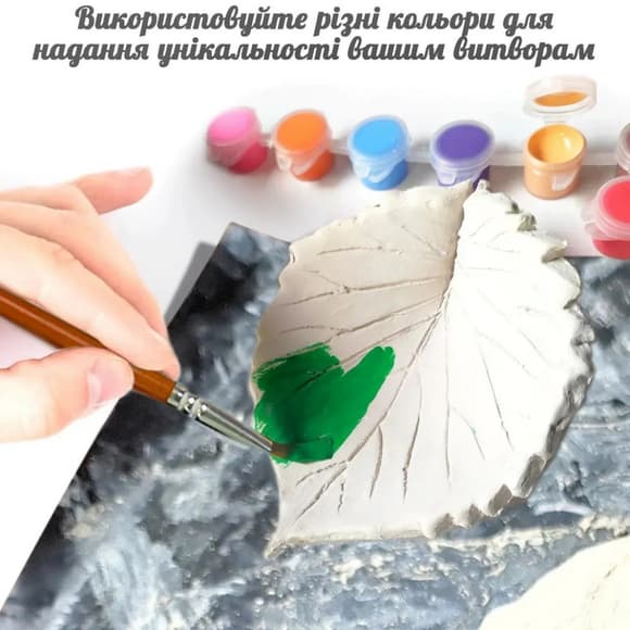 Дитячий глиняний набір для творчості "Мега" GL-004 природна глина 2 кг