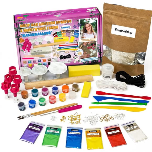 Великий набір для створення прикрас GL-009 з пластичної глини