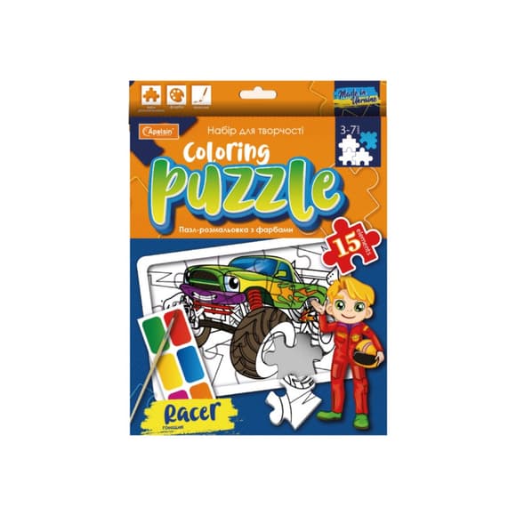 Дитячий пазл-розмальовка з фарбами "Гонщик" НТ-11-01
