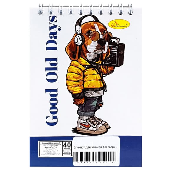 Блокнот для записей "Good old days" А6 АП-1711-4, 40 листов, пружина сверху