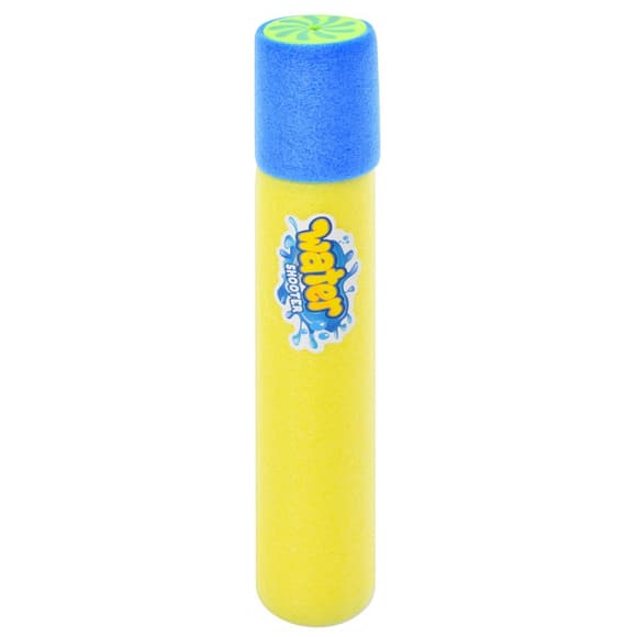 Детский водяной насос 333-425(Yellow) размер 25 см, желтый