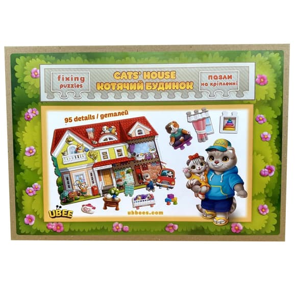 Деревянный пазл-вкладыш "Кошачий летний домик" (ПСД272) PSD272