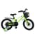 Велосипед дитячий Flash MB 1683 NEON GREEN, колеса 16 дюймів