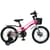 Велосипед дитячий OXIC MB 16OXIC NEON PINK, колеса 16 дюймів