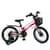 Велосипед дитячий OXIC MB 16OXIC NEON PINK, колеса 16 дюймів