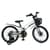 Велосипед дитячий OXIC MB 18OXIC GREY, колеса 18 дюймів