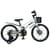 Велосипед дитячий OXIC MB 18OXIC GREY, колеса 18 дюймів