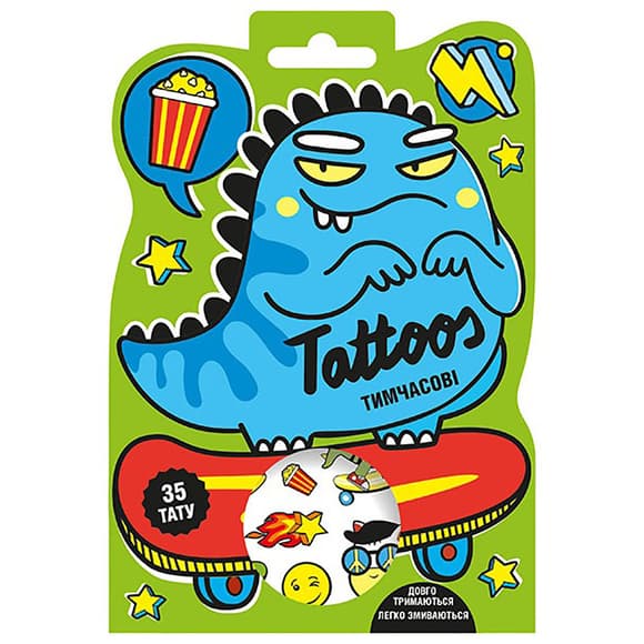 Тимчасові тату для молодших хлопчиків Динозавр 10100698, 2 аркуші