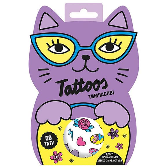 Временные татуировки для старших девочек Фиолетовый котик 10100697, 2 листа