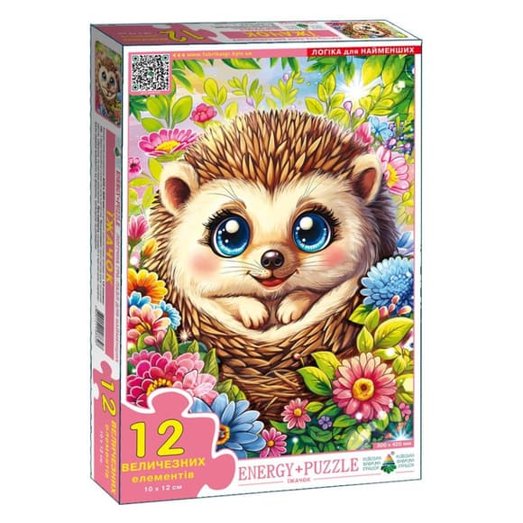 Детский пазл "Ежик" 88328, 12 элементов