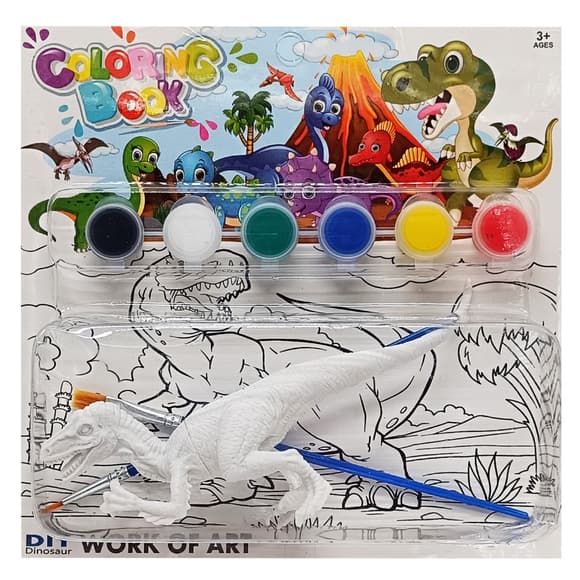 Набір для творчості розмальовка "Динозавр" MK 5490-2, 1 фігурка, фарби 6 кольорів