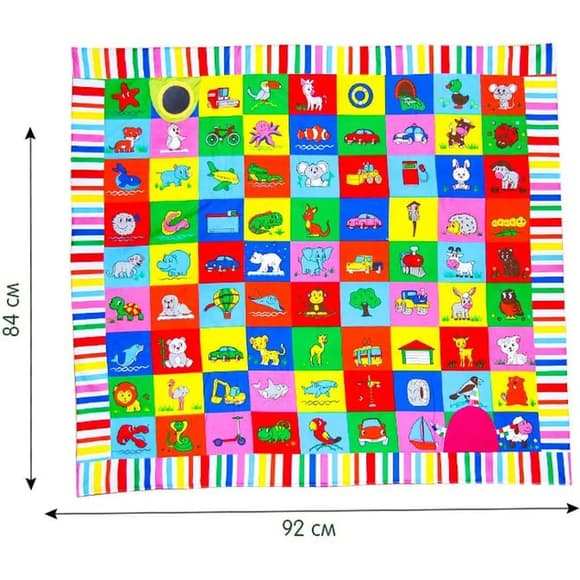 Килимок для гри та розвитку "Мій світ" МС 090601-09, 92х84 см