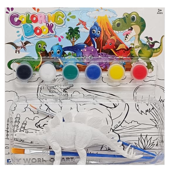 УЦІНКА! Набір для творчості розмальовка "Динозавр" Bambi MK 5490-1-UC 1 фігурка, фарби 6 кольорів