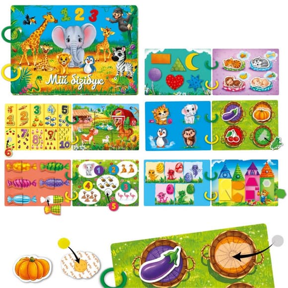 Дитяча розвиваюча книжечка "Бізі бук для малят" VT1310-07, 54 елемента