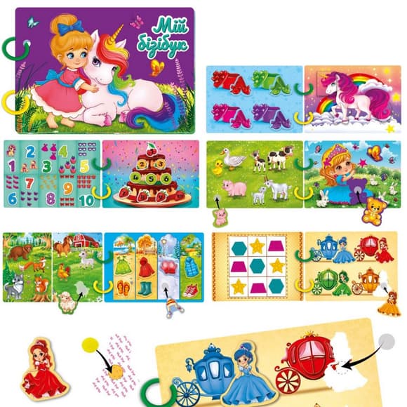 Детская развивающая книжечка "Бизи бук для девочек" VT1310-09, 54 элемента