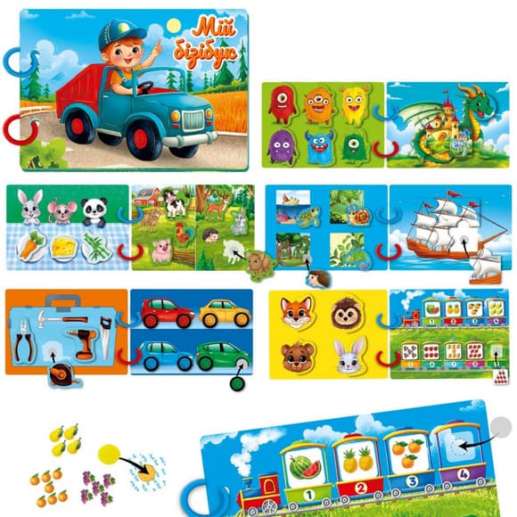 Дитяча розвиваюча книжечка "Бізі бу к для хлопчиків" VT1310-10, 51 елемент