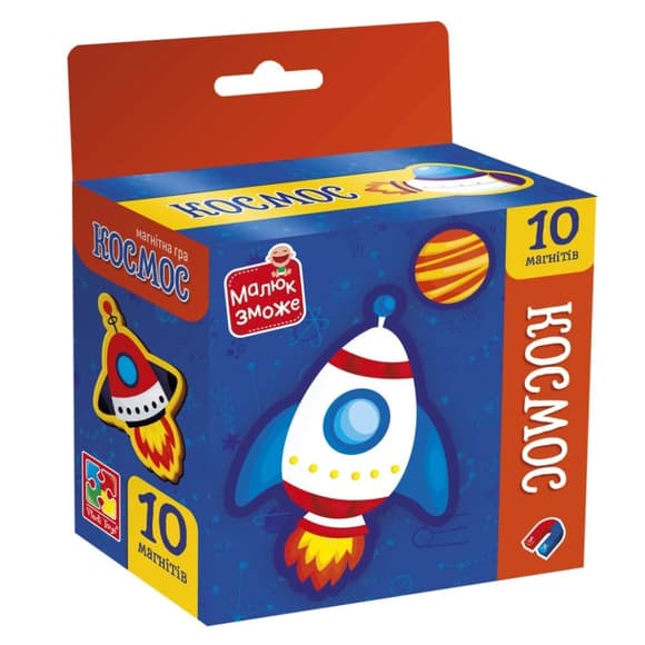 Дитячий набір магнітів "Космос" VT3106-34, 10 магнітів