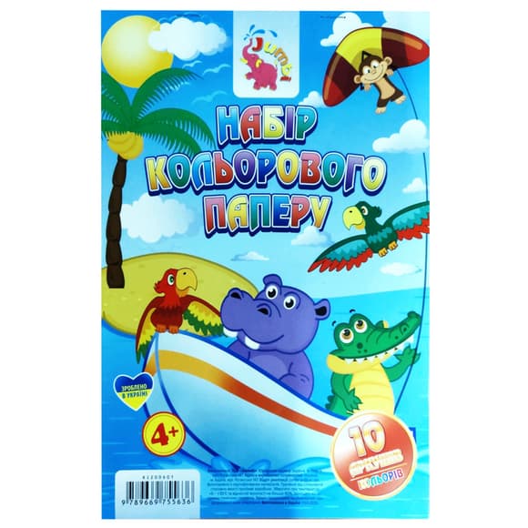 Набор цветной бумаги А4 RI200601, 10 листов