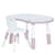 Детский Столик M 6178-8 высота 41,5х52,5 см, 1 стульчик