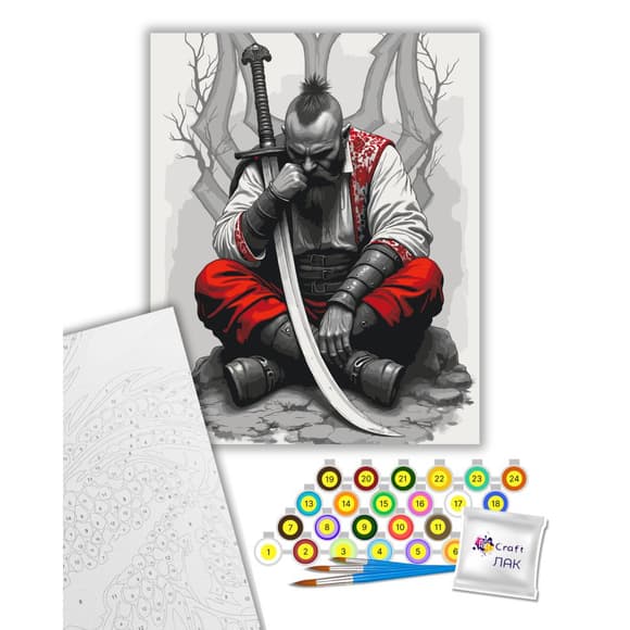 Картина по номерам "Казак с саблей" 10178-AC 40х50 см                                                        