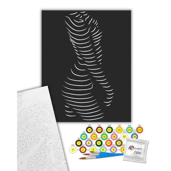 Картина по номерам "Обольстительный силуэт" 10117-AC 40х50 см