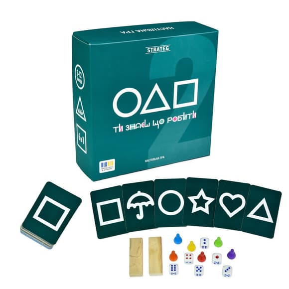 Настольная игра 6 в 1 "Ты знаешь, что делать 2" 30841 карточки 54 шт