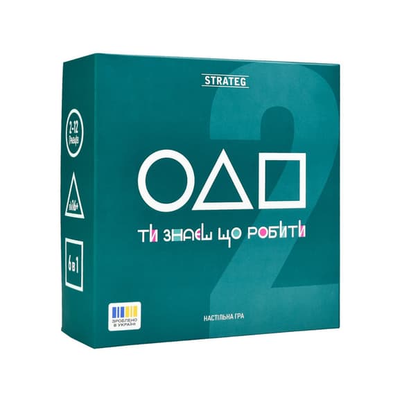 Настольная игра 6 в 1 "Ты знаешь, что делать 2" 30841 карточки 54 шт