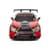 Автомобиль на радиоуправлении KS Drive 16599OB 1:24, 2.4 ГГц (Ghz), красный
