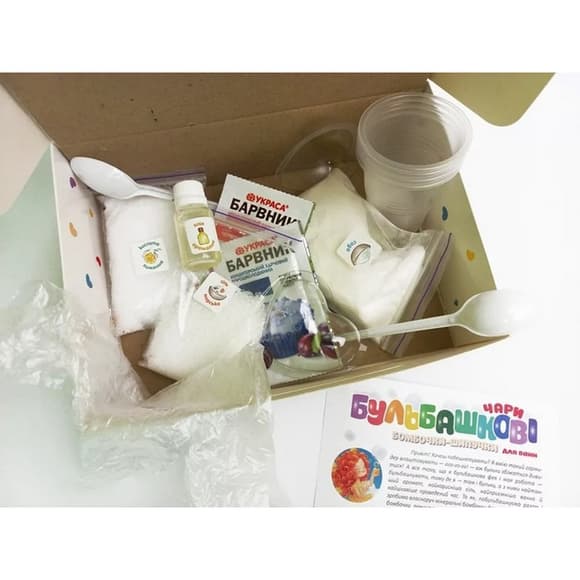 Набор для творчества Бомбочки шипучки "Пузырьковое волшебство" 158107