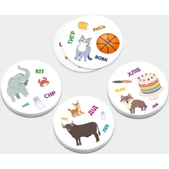 Настільна гра серії Хто кого? "Змагання з читання" 158501