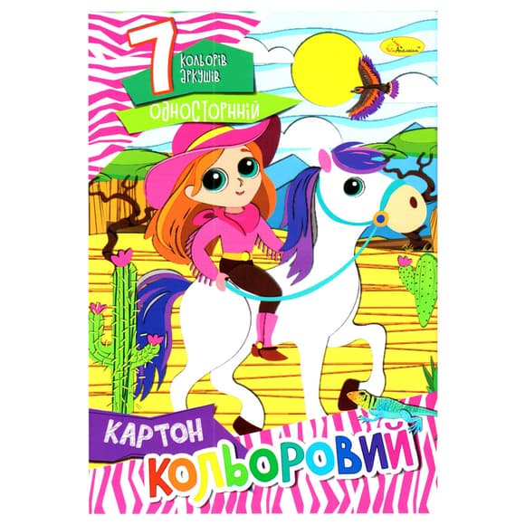 Набір кольорового картону А4 АП-1101-6, 7 аркушів 230 г/м2