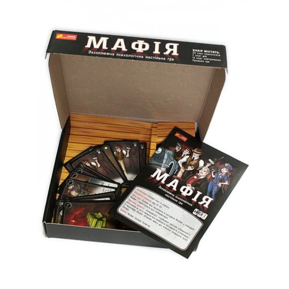 Настольная игра "Мафия" 12120095, 20 карт с персонажами