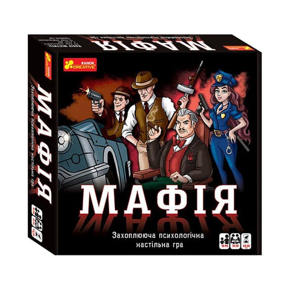 Настольная игра "Мафия" 12120095, 20 карт с персонажами