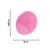 Силиконовая мочалка для купания новорожденных MGZ-0923(PInk)
