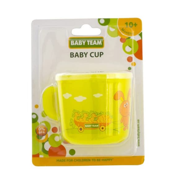 Детская чашка с ручкой "прозрачная" 6007CH(Lime) 200 мл