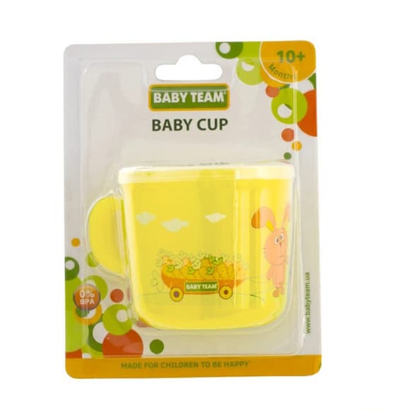 Дитяча чашка з ручкою "прозора" 6007CH(Yellow) 200 мл
