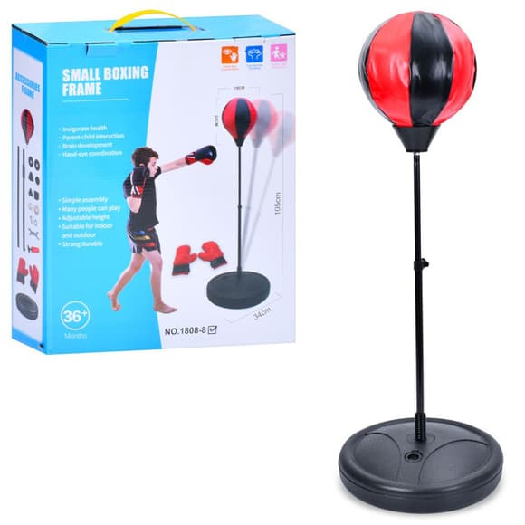 Детский боксерский набор MR 1250 на стойке 105 см