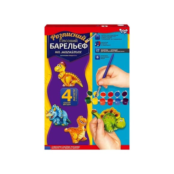 Набор для творчества "Барельеф" РГБ-02-11 маленький