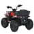 Дитячий електромобіль Квадроцикл M 6132EBLR-3 до 30 кг