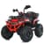 Дитячий електромобіль Квадроцикл M 6132EBLR-3 до 30 кг