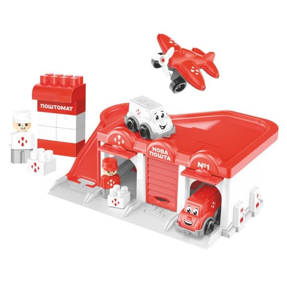 Детский игрушечный "Паркинг Новая почта" 8454TXK