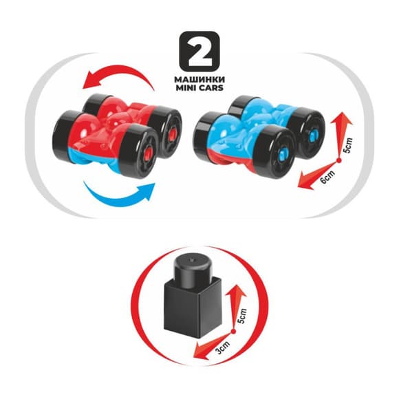 Детский игрушечный конструктор "Racing" 1959TXK