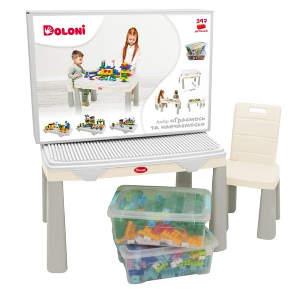 Детский набор "Играем и учимся" 04660/10 стул, конструктор