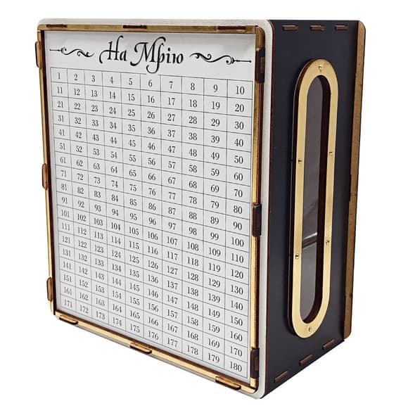 УЦІНКА!!! Дитяча скарбничка "На мрію" Сувенір-декор 365 год/б-UC 365 днів, чорно-біла з віконцем