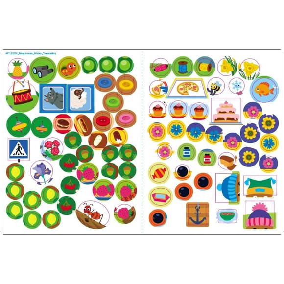 Розвиваючий зошит "Тепер я знаю Абетка" 15220 з наліпками