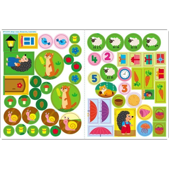 Развивающая тетрадь "Теперь я знаю Математика" 15219 с наклейками