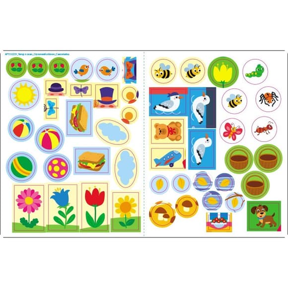 Развивающая тетрадь "Теперь я знаю Послушный карандаш" 15222 с наклейками