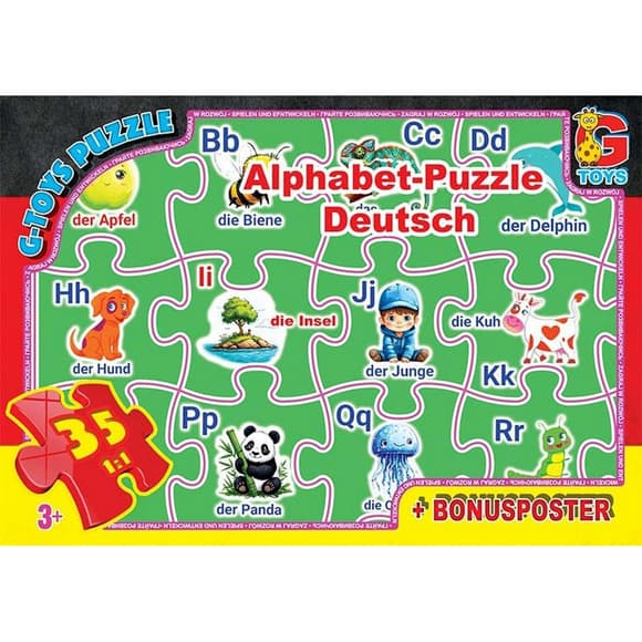 Дитячий пазл "Німецька Абетка" ABC03 постер 35 елементів